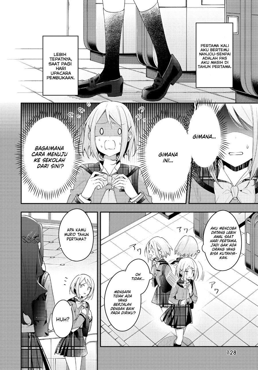 Anemone Is in Heat Chapter 31 - Page 4