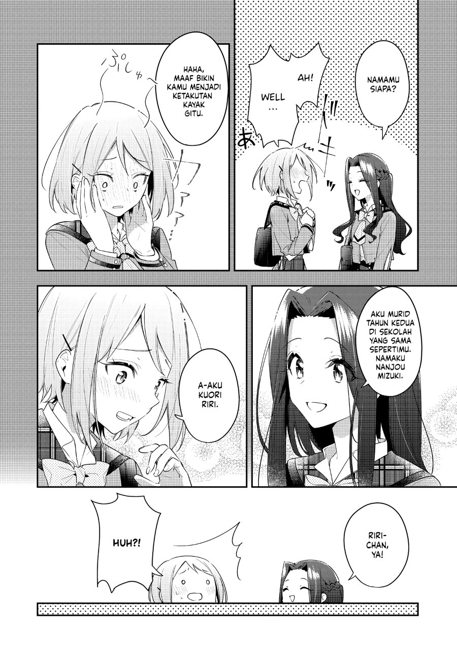 Anemone Is in Heat Chapter 31 - Page 6