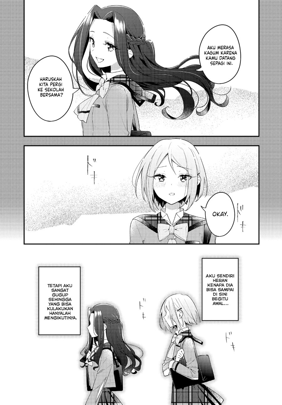 Anemone Is in Heat Chapter 31 - Page 7