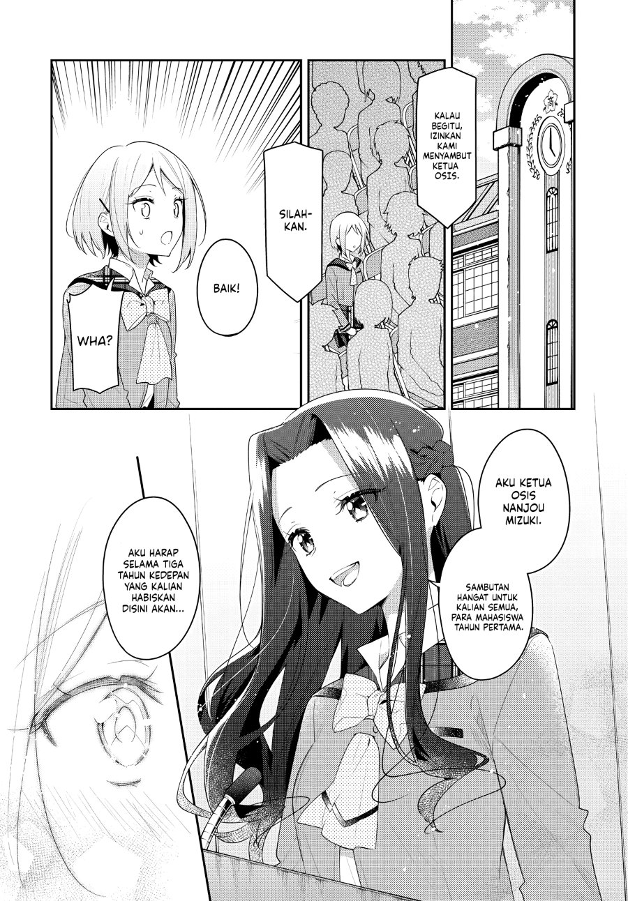 Anemone Is in Heat Chapter 31 - Page 8