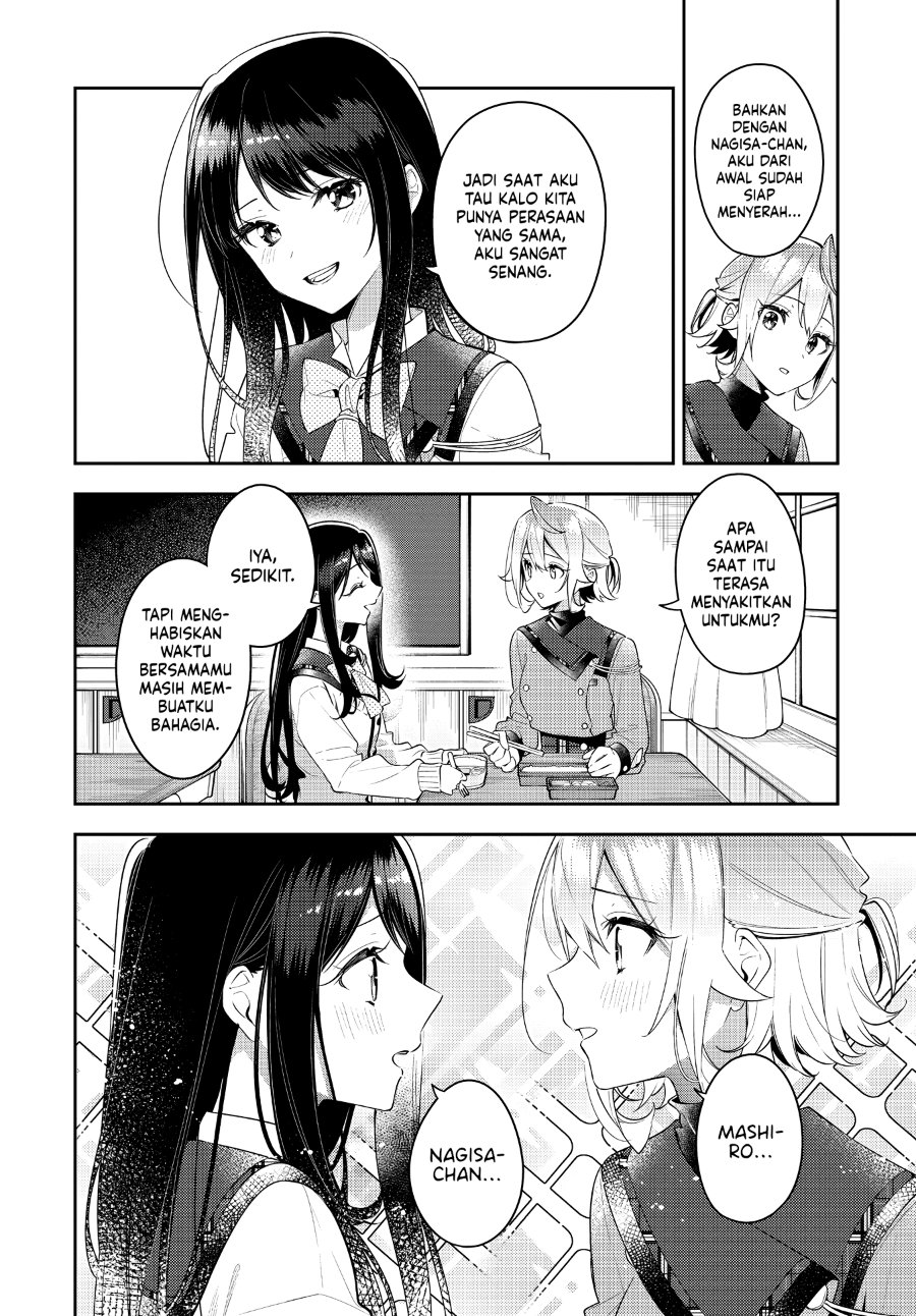 Anemone Is in Heat Chapter 32 - Page 14