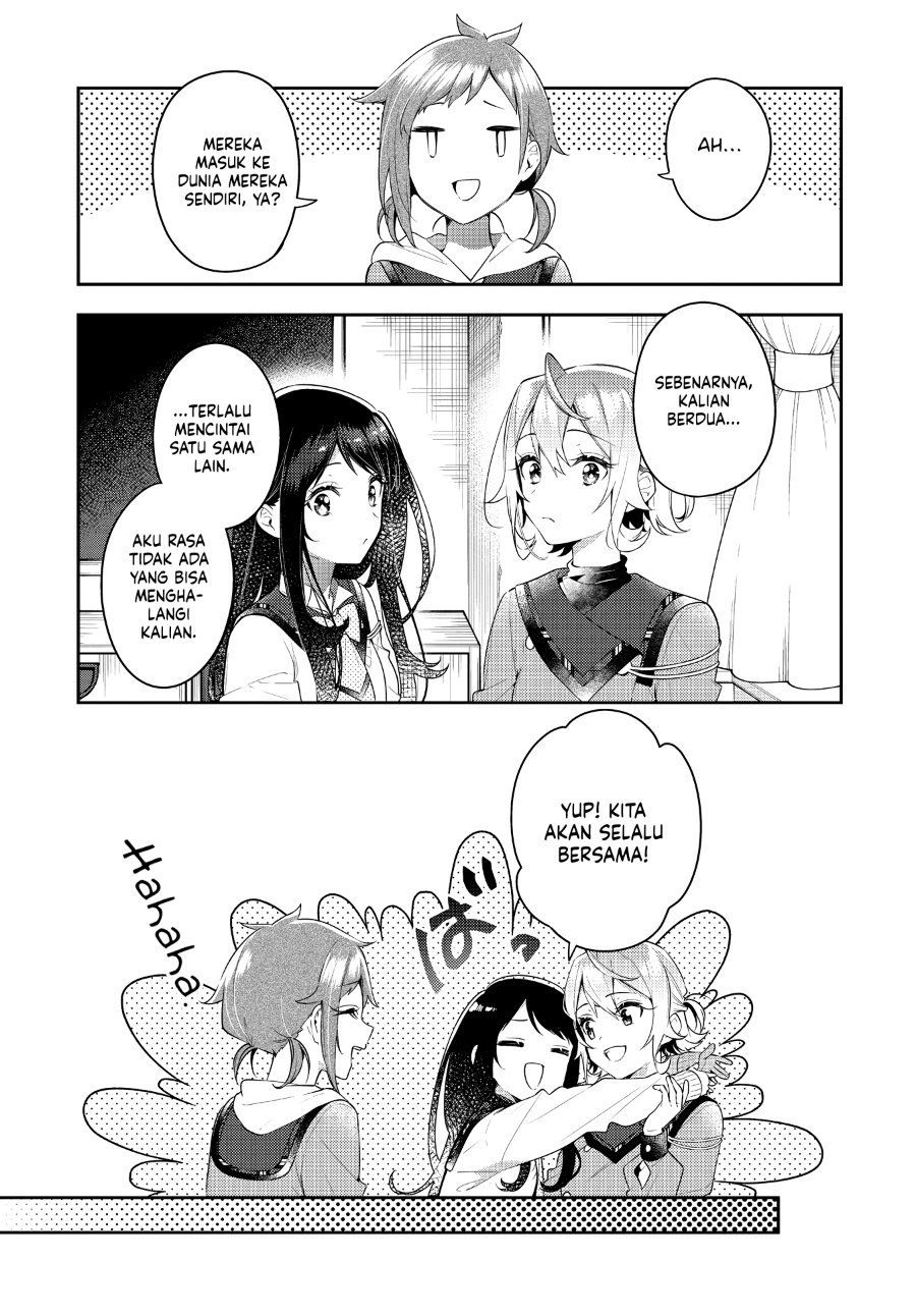 Anemone Is in Heat Chapter 32 - Page 15