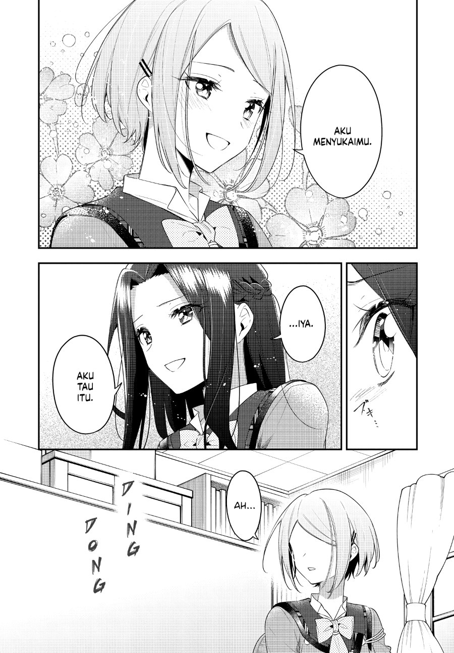 Anemone Is in Heat Chapter 32 - Page 21