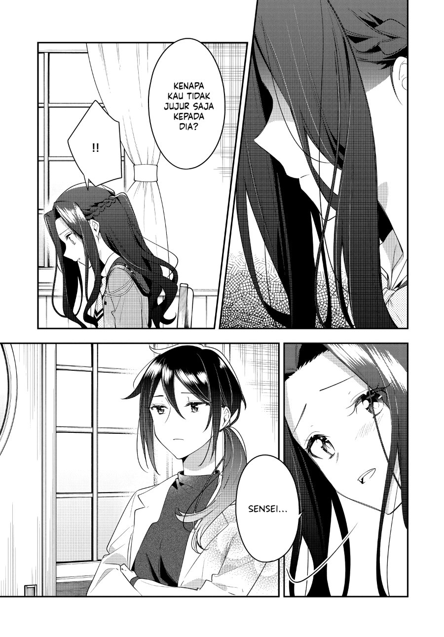 Anemone Is in Heat Chapter 32 - Page 23