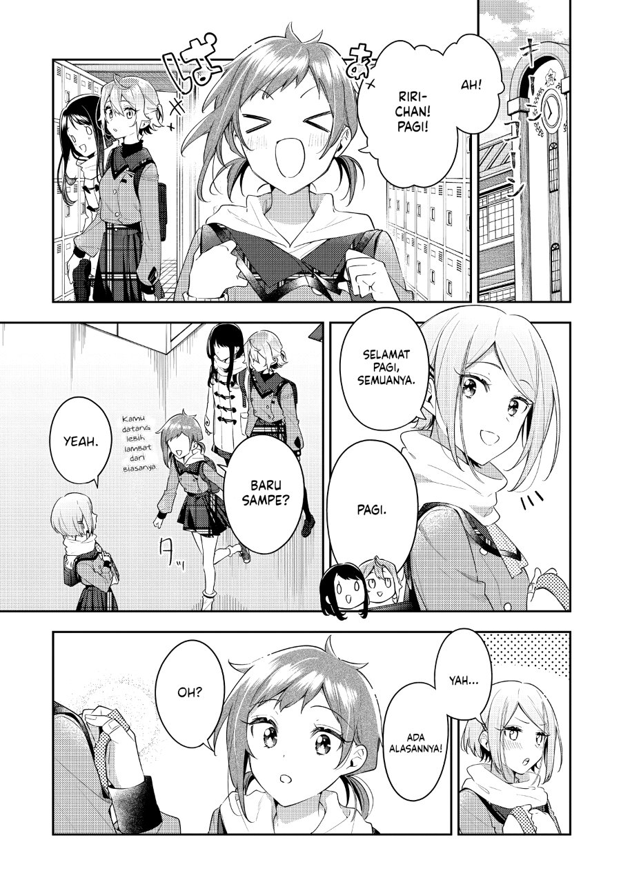 Anemone Is in Heat Chapter 32 - Page 3