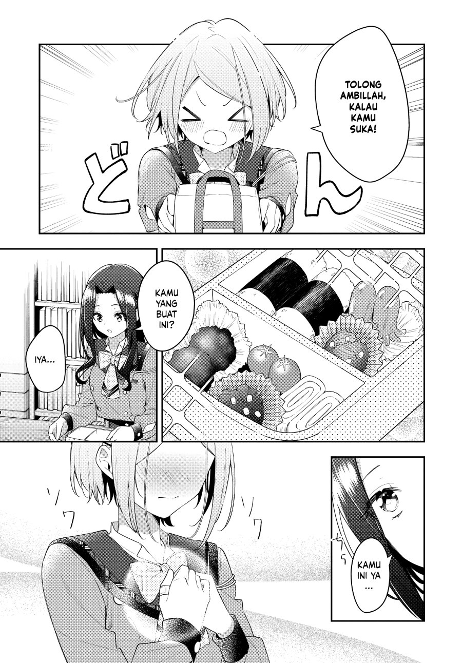 Anemone Is in Heat Chapter 32 - Page 7