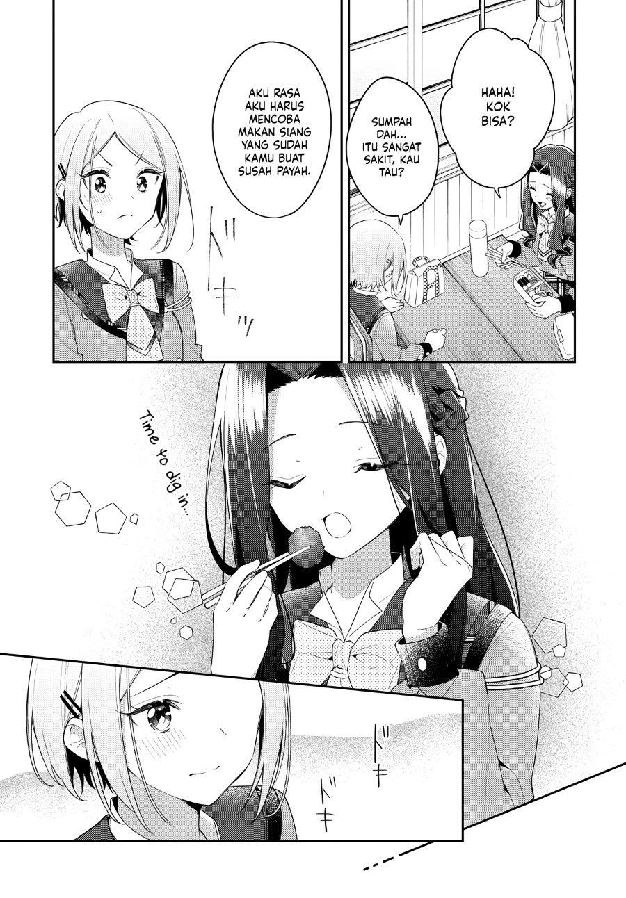Anemone Is in Heat Chapter 32 - Page 9