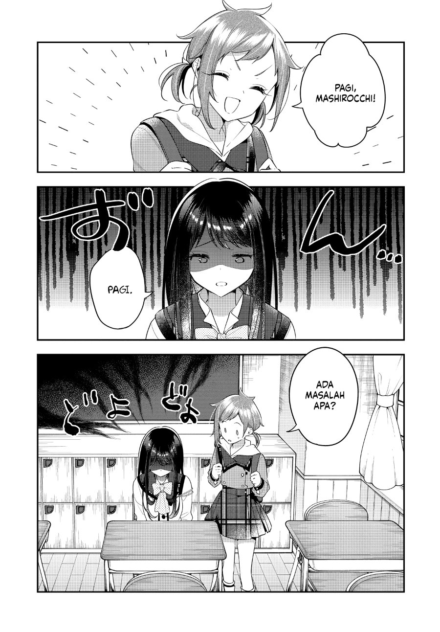 Anemone Is in Heat Chapter 33 - Page 1