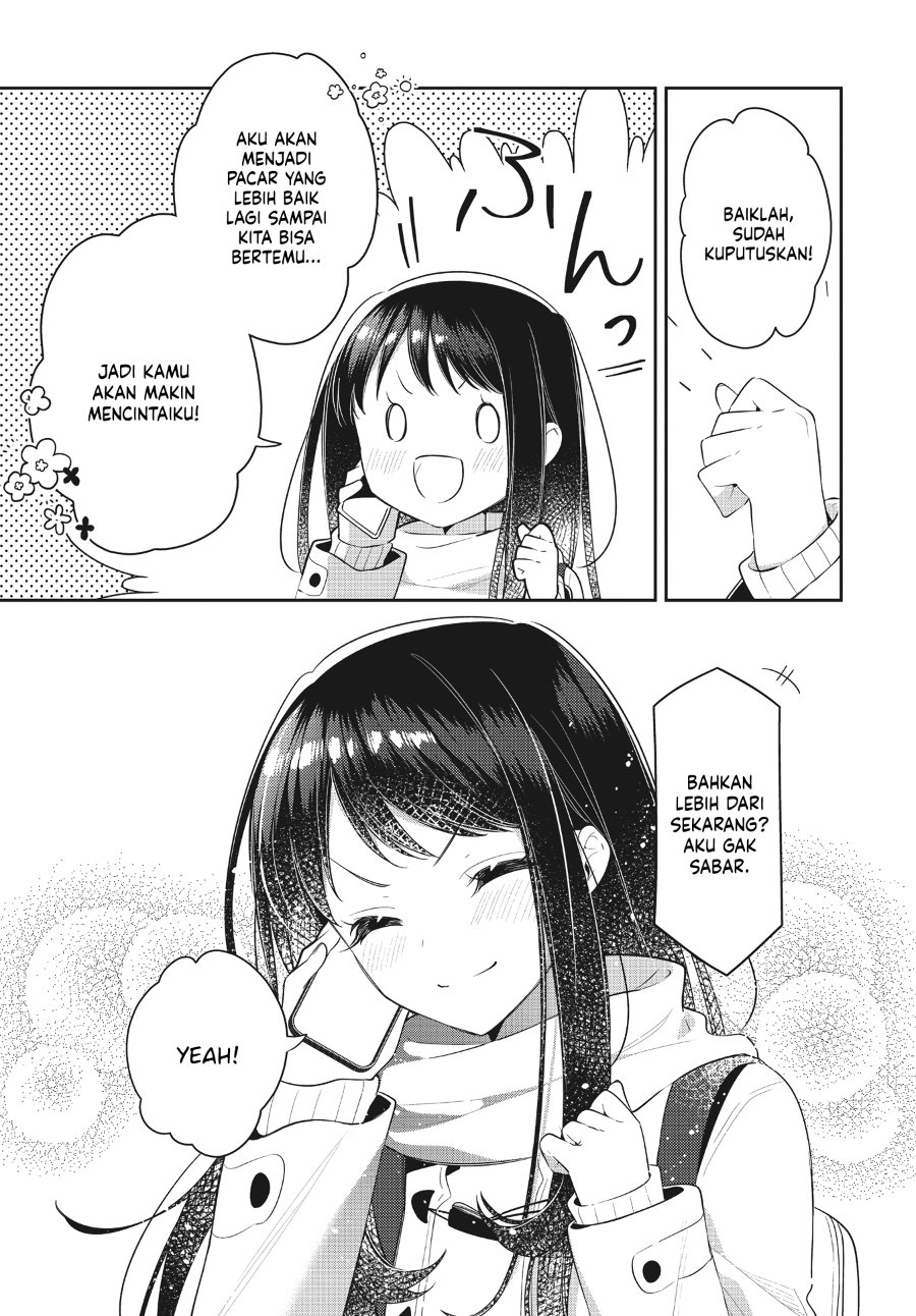 Anemone Is in Heat Chapter 33 - Page 11
