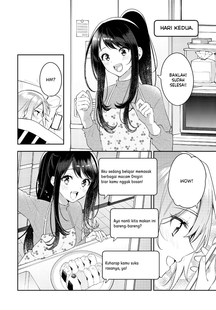 Anemone Is in Heat Chapter 33 - Page 12