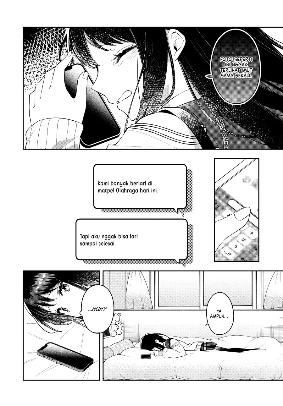 Anemone Is in Heat Chapter 33 - Page 16