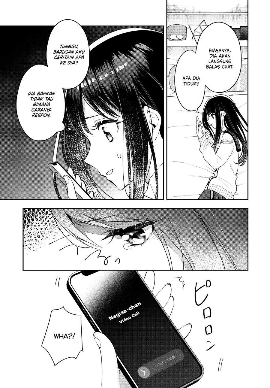 Anemone Is in Heat Chapter 33 - Page 17