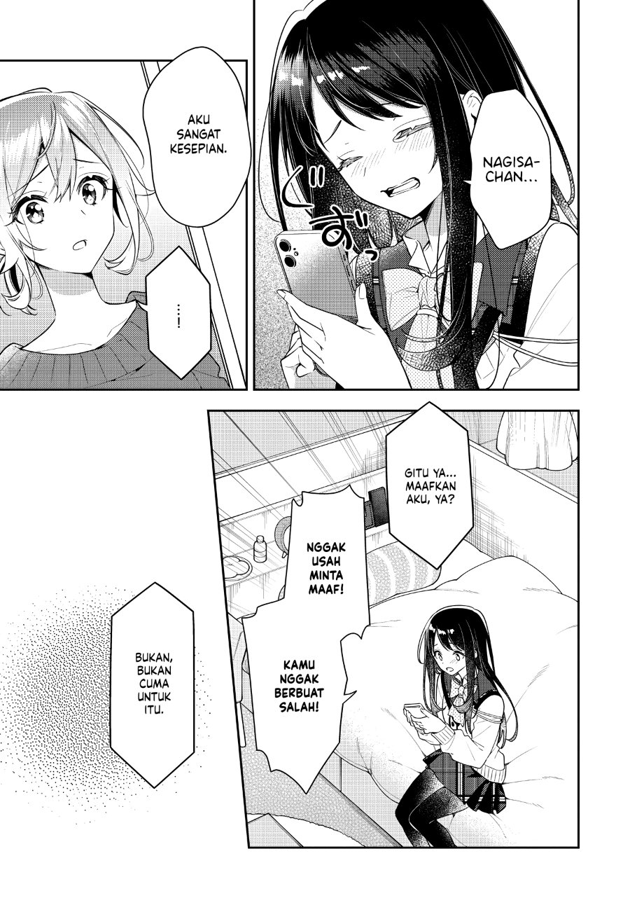 Anemone Is in Heat Chapter 33 - Page 19
