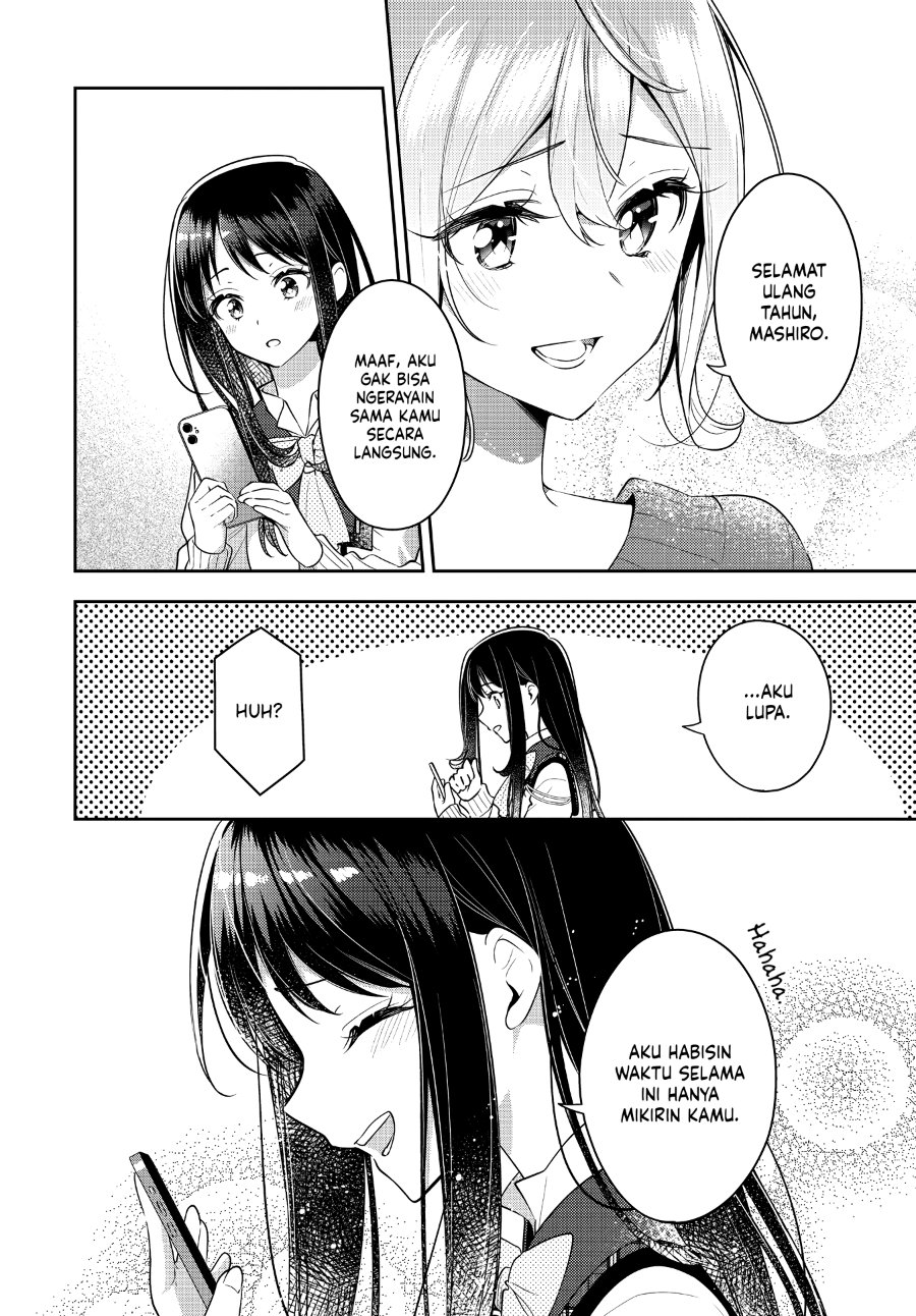 Anemone Is in Heat Chapter 33 - Page 20
