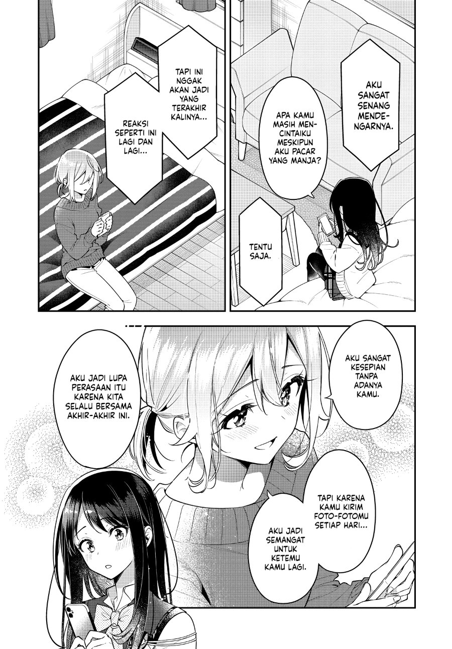 Anemone Is in Heat Chapter 33 - Page 21