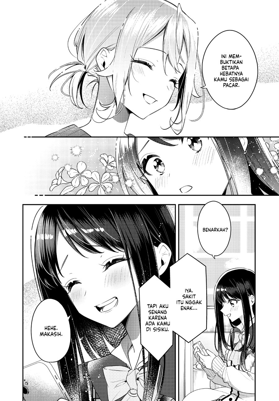 Anemone Is in Heat Chapter 33 - Page 22