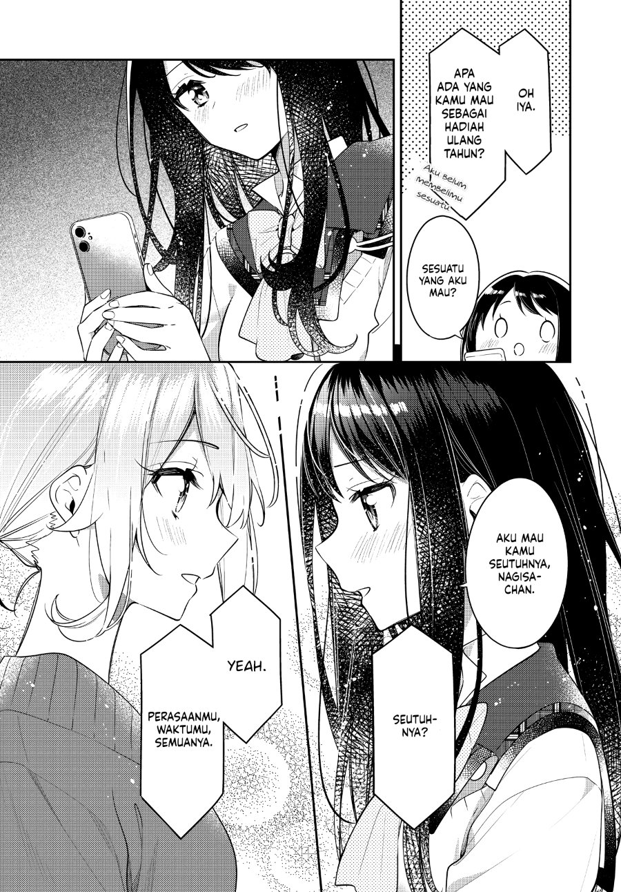 Anemone Is in Heat Chapter 33 - Page 23