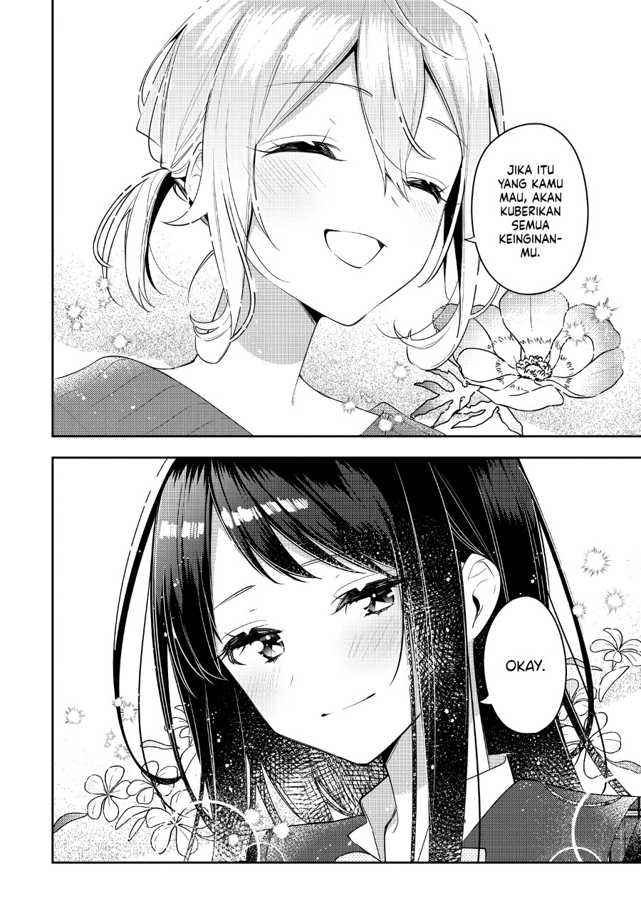 Anemone Is in Heat Chapter 33 - Page 24