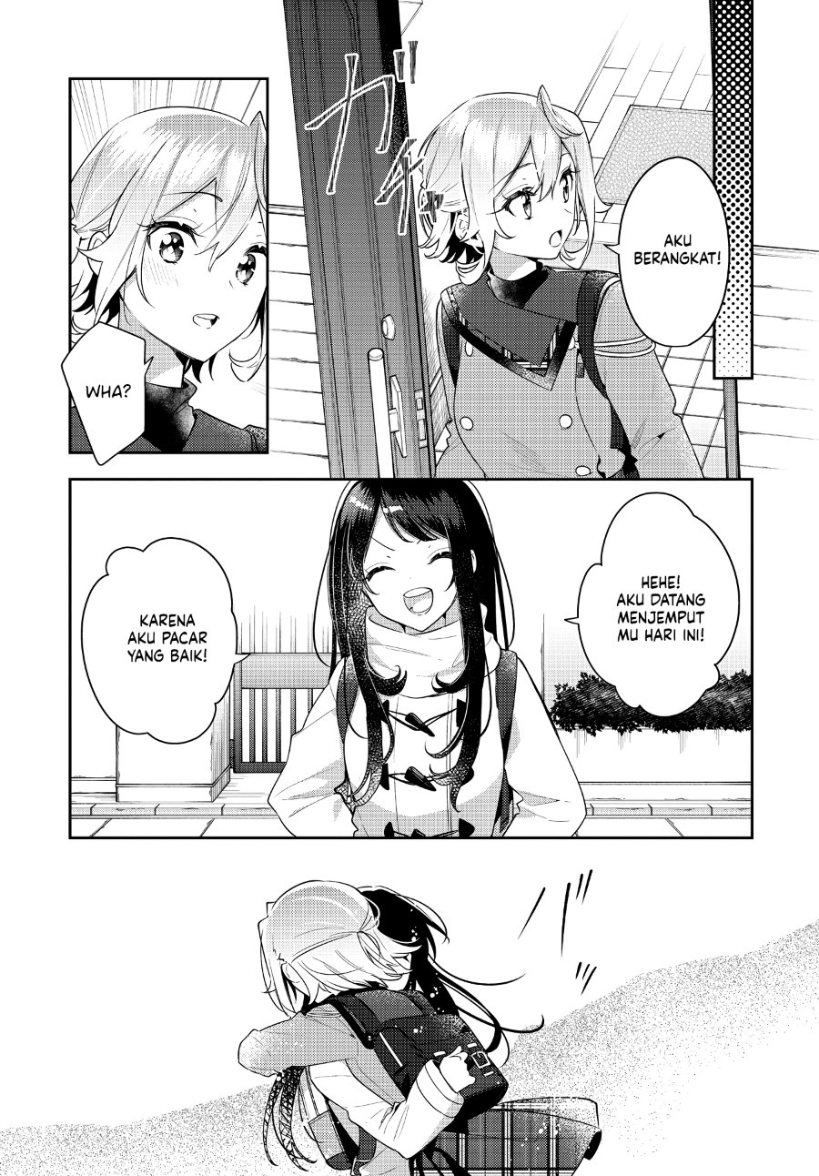 Anemone Is in Heat Chapter 33 - Page 25