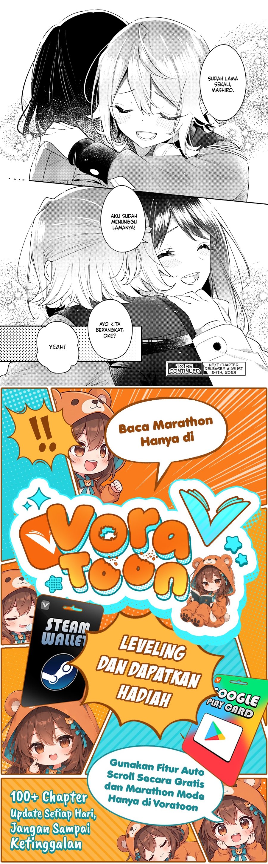 Anemone Is in Heat Chapter 33 - Page 26