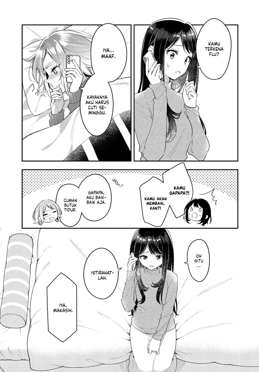 Anemone Is in Heat Chapter 33 - Page 3