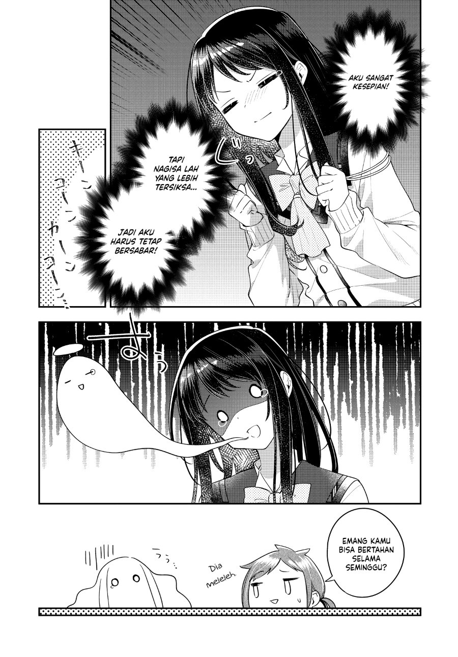 Anemone Is in Heat Chapter 33 - Page 5