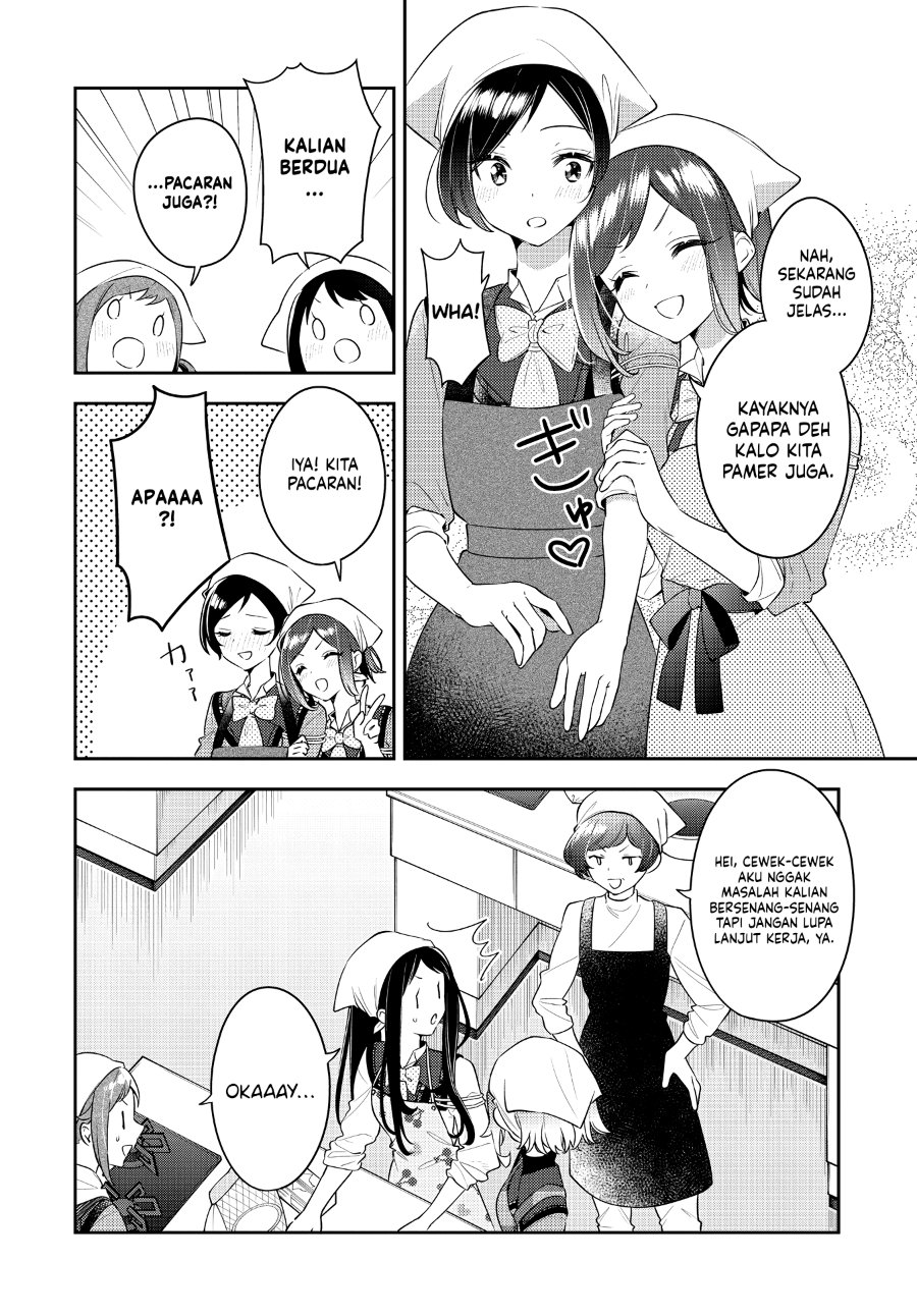 Anemone Is in Heat Chapter 34 - Page 12