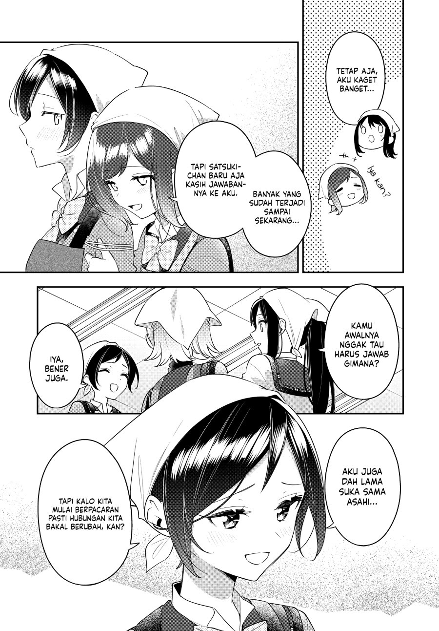 Anemone Is in Heat Chapter 34 - Page 13