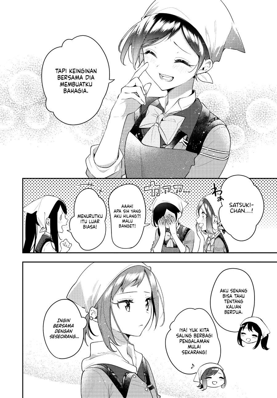 Anemone Is in Heat Chapter 34 - Page 16