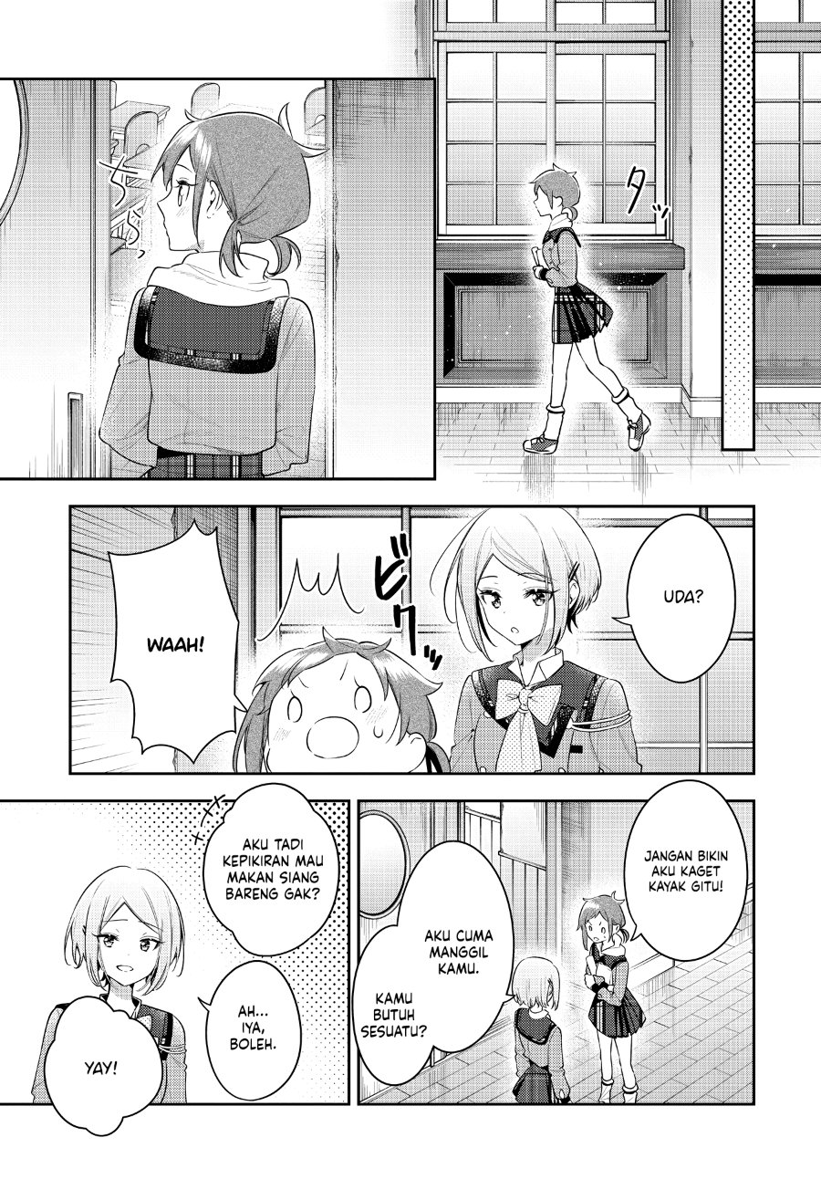 Anemone Is in Heat Chapter 34 - Page 17