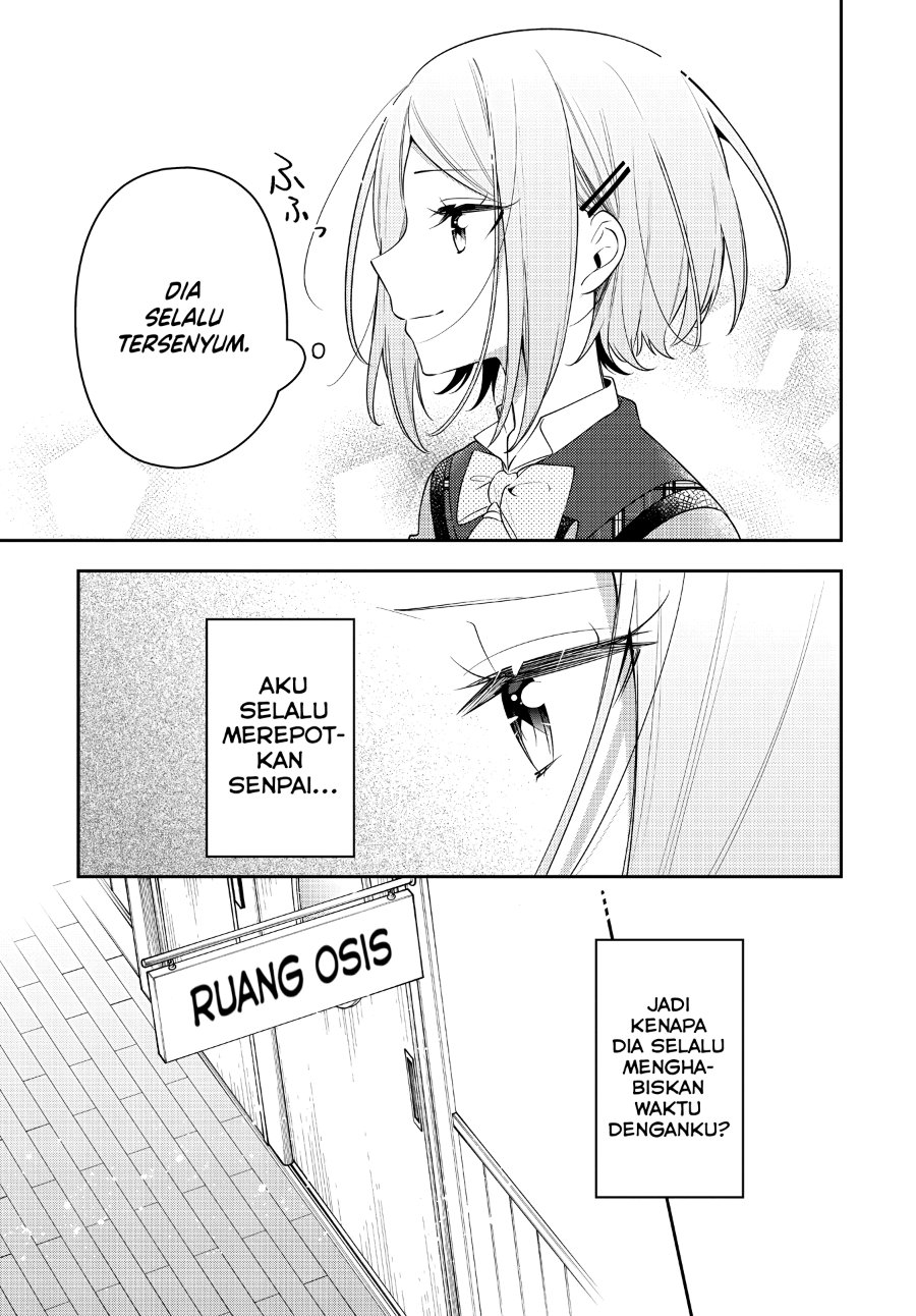 Anemone Is in Heat Chapter 34 - Page 23
