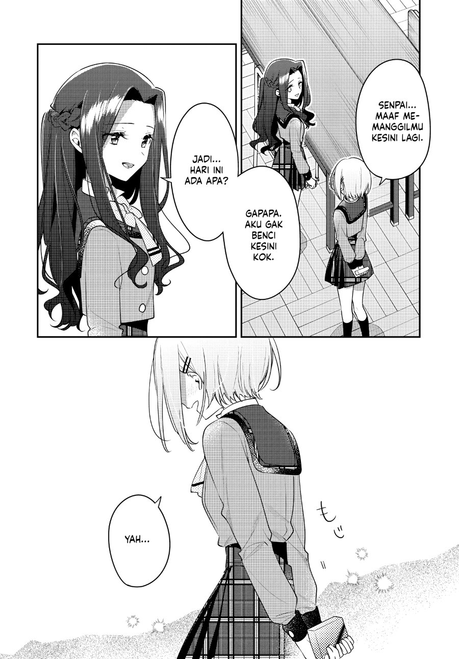 Anemone Is in Heat Chapter 34 - Page 24