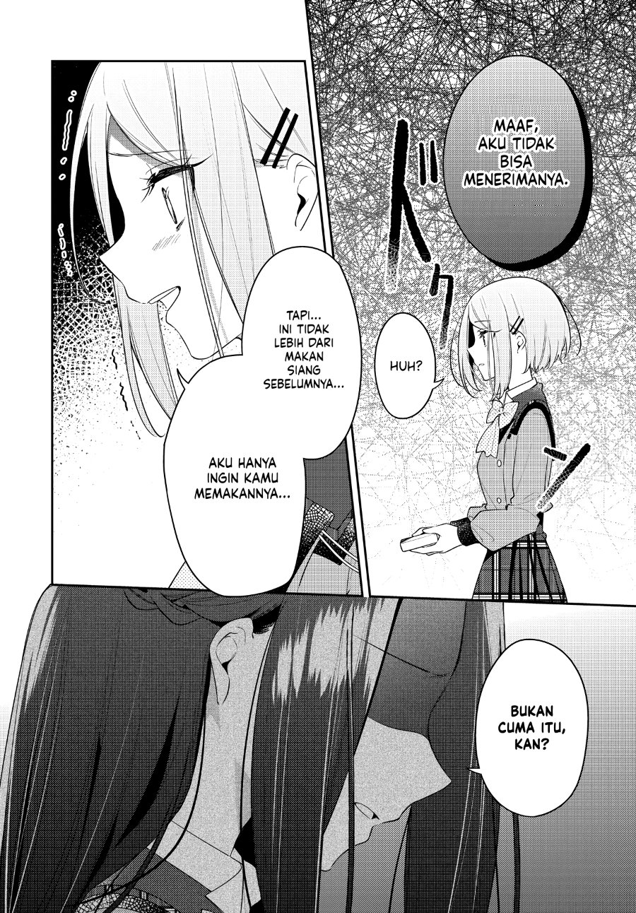 Anemone Is in Heat Chapter 34 - Page 26