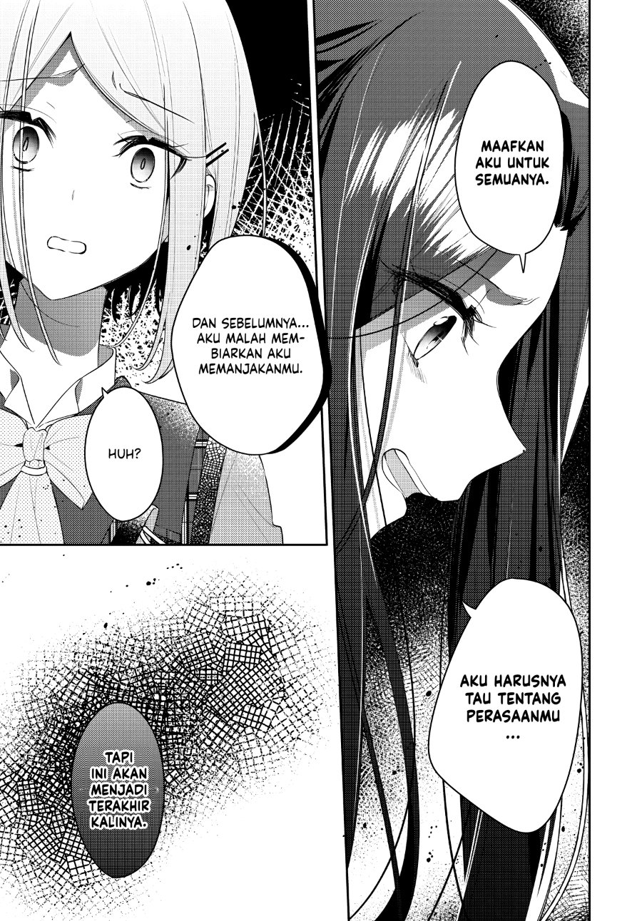 Anemone Is in Heat Chapter 34 - Page 27