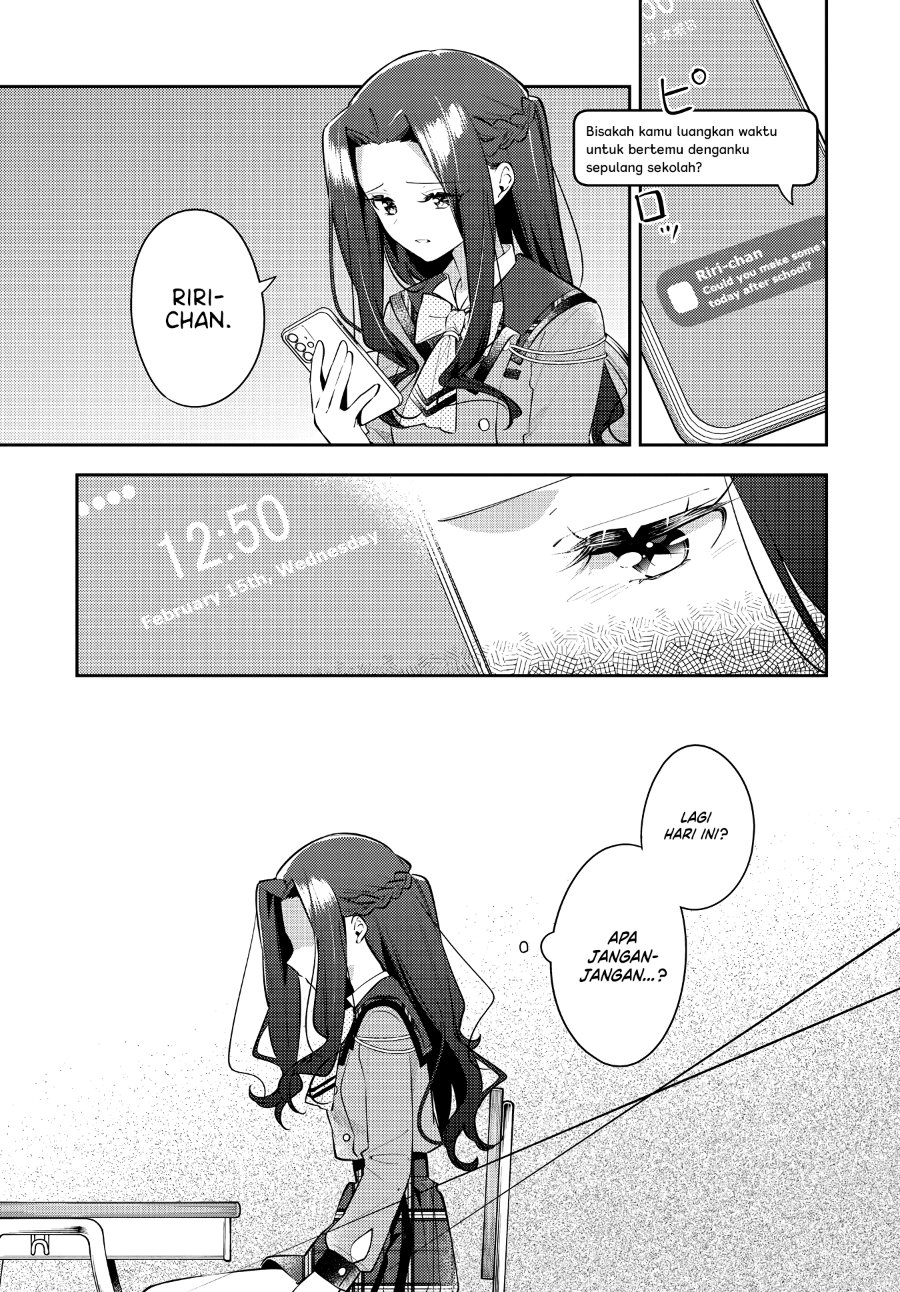 Anemone Is in Heat Chapter 35 - Page 1