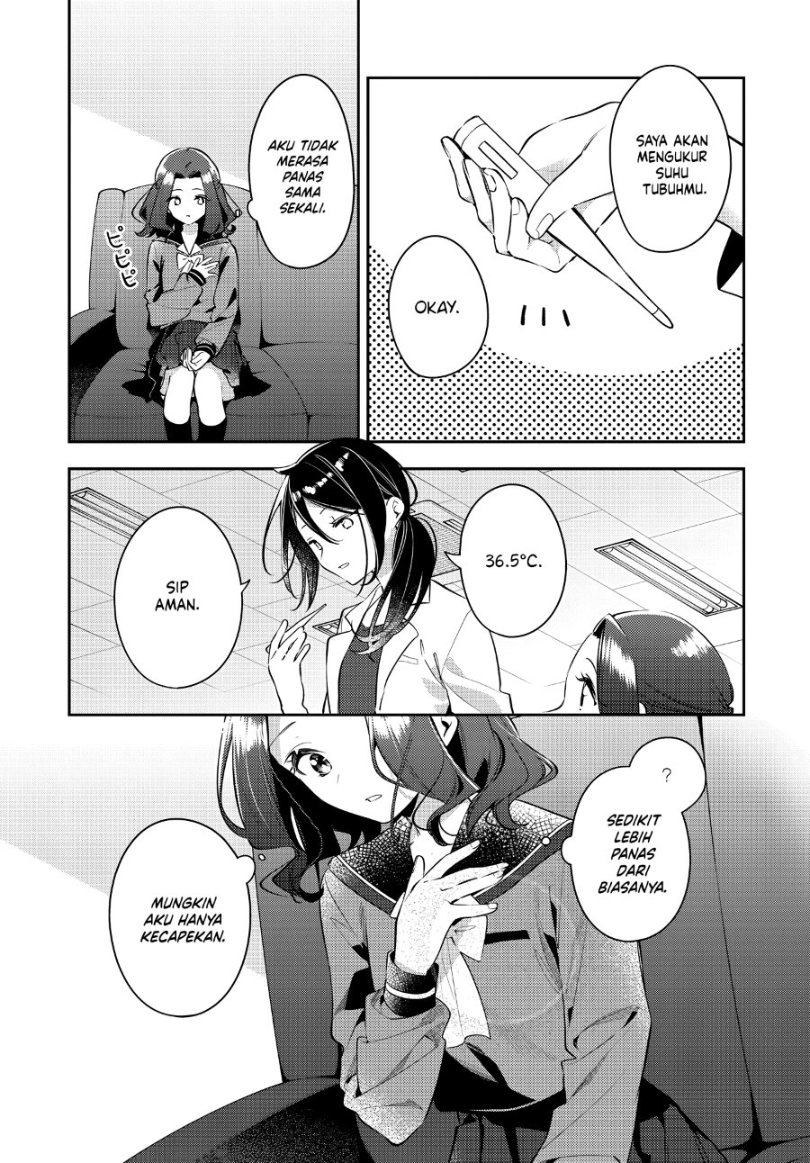 Anemone Is in Heat Chapter 35 - Page 11