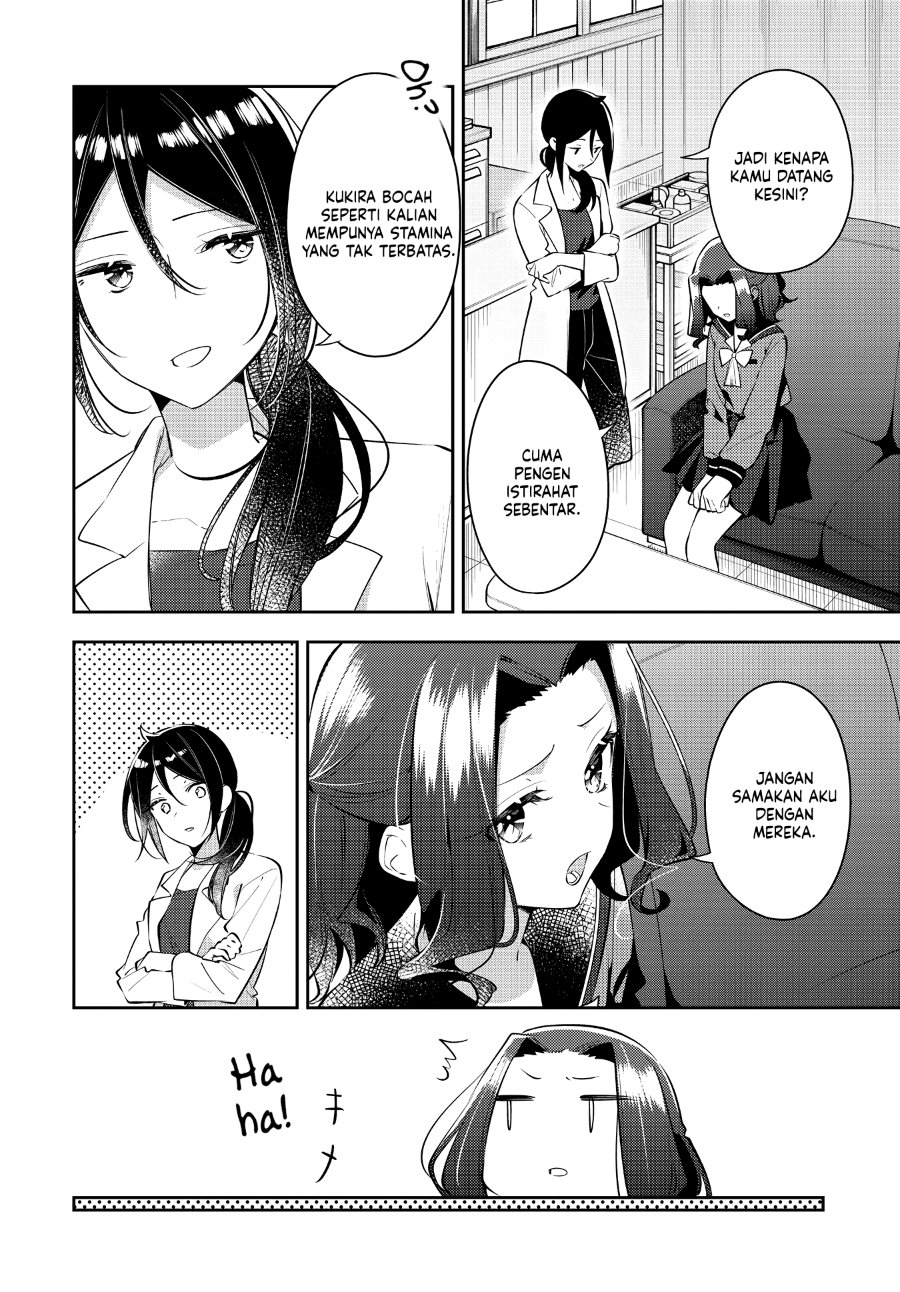 Anemone Is in Heat Chapter 35 - Page 12