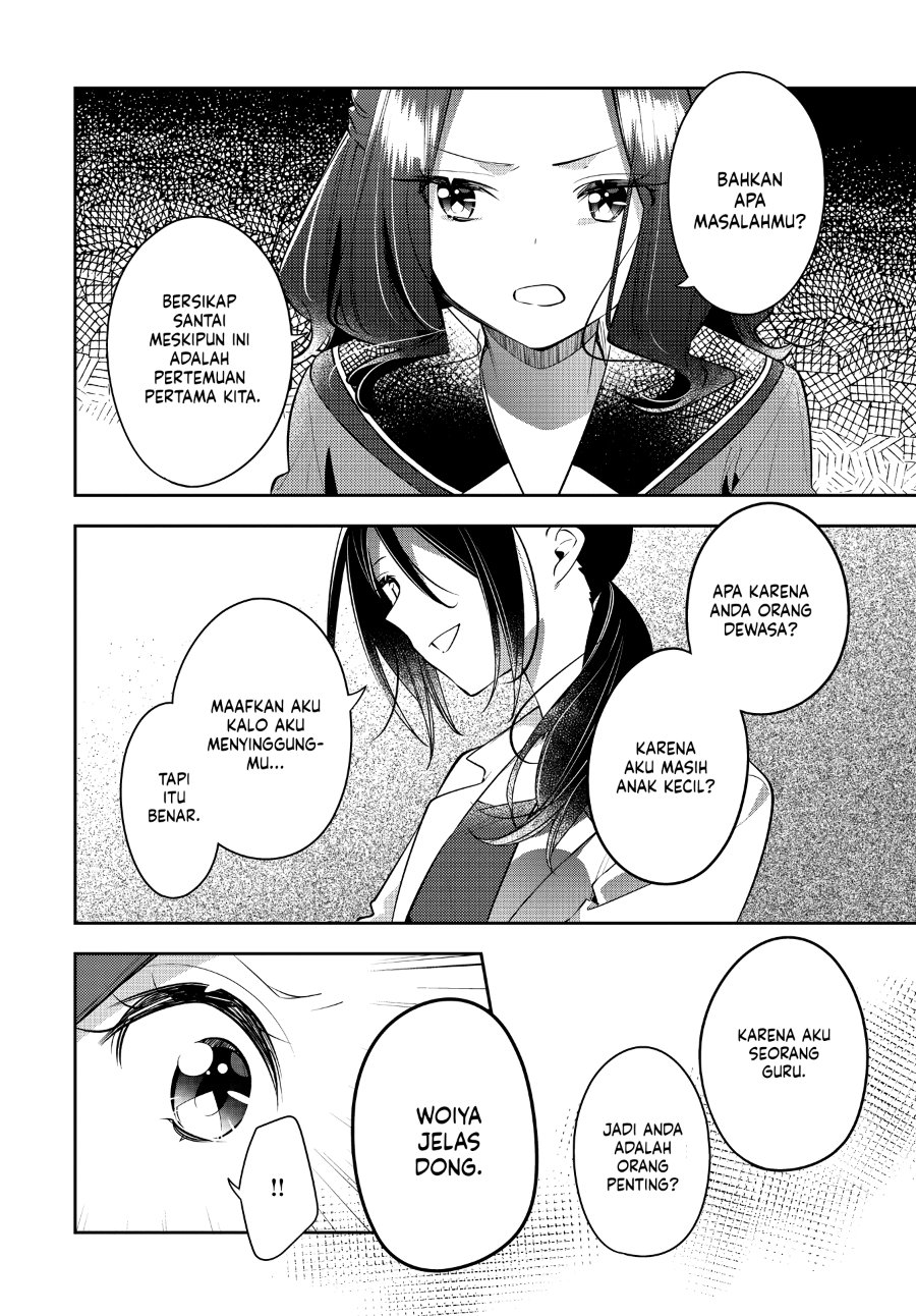 Anemone Is in Heat Chapter 35 - Page 14