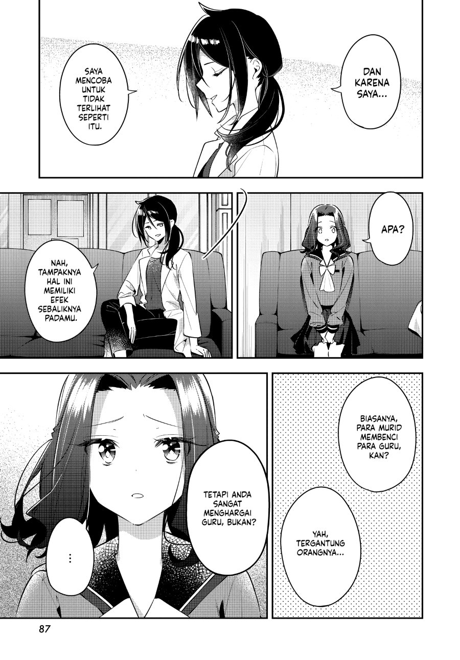 Anemone Is in Heat Chapter 35 - Page 15