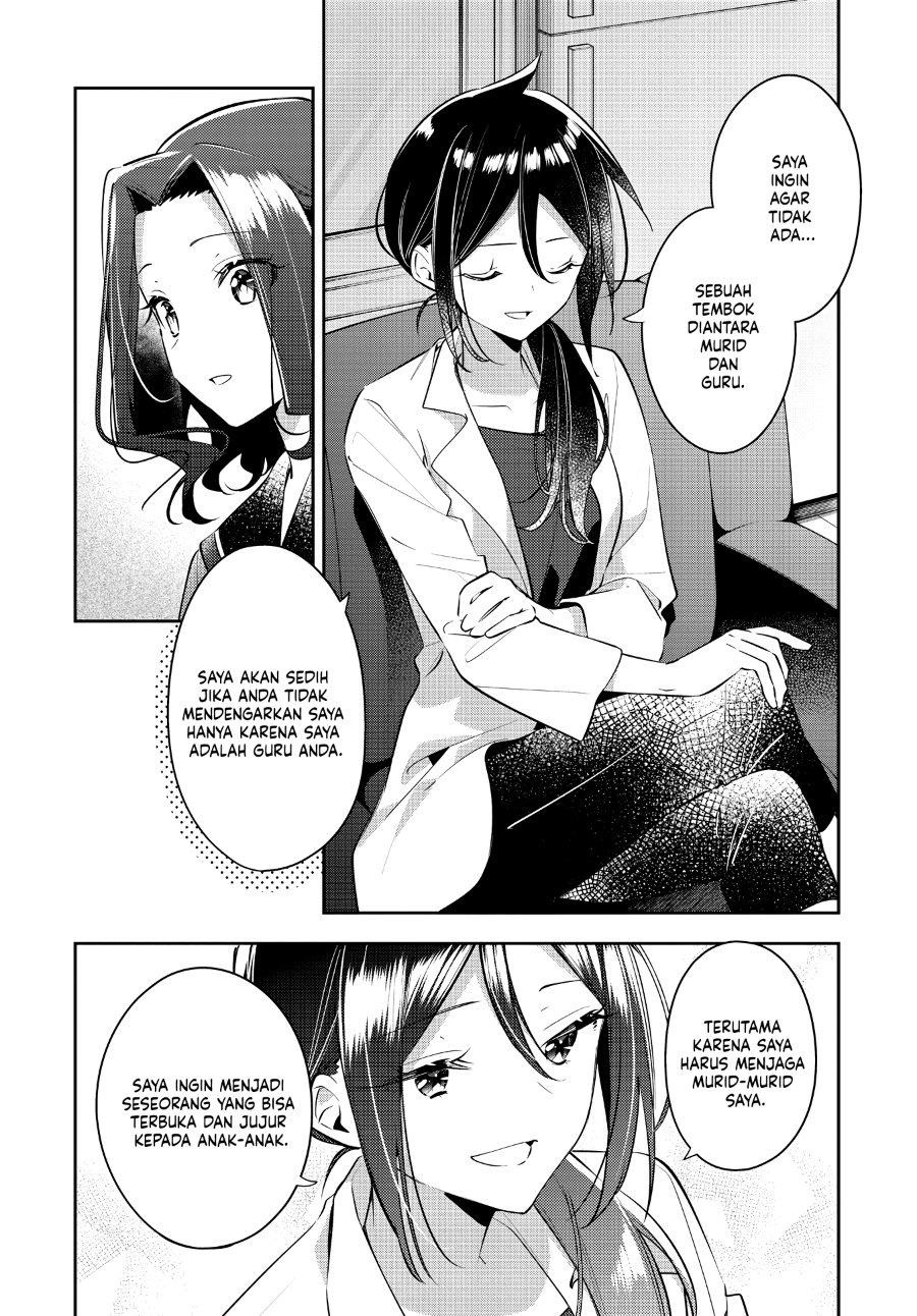 Anemone Is in Heat Chapter 35 - Page 16