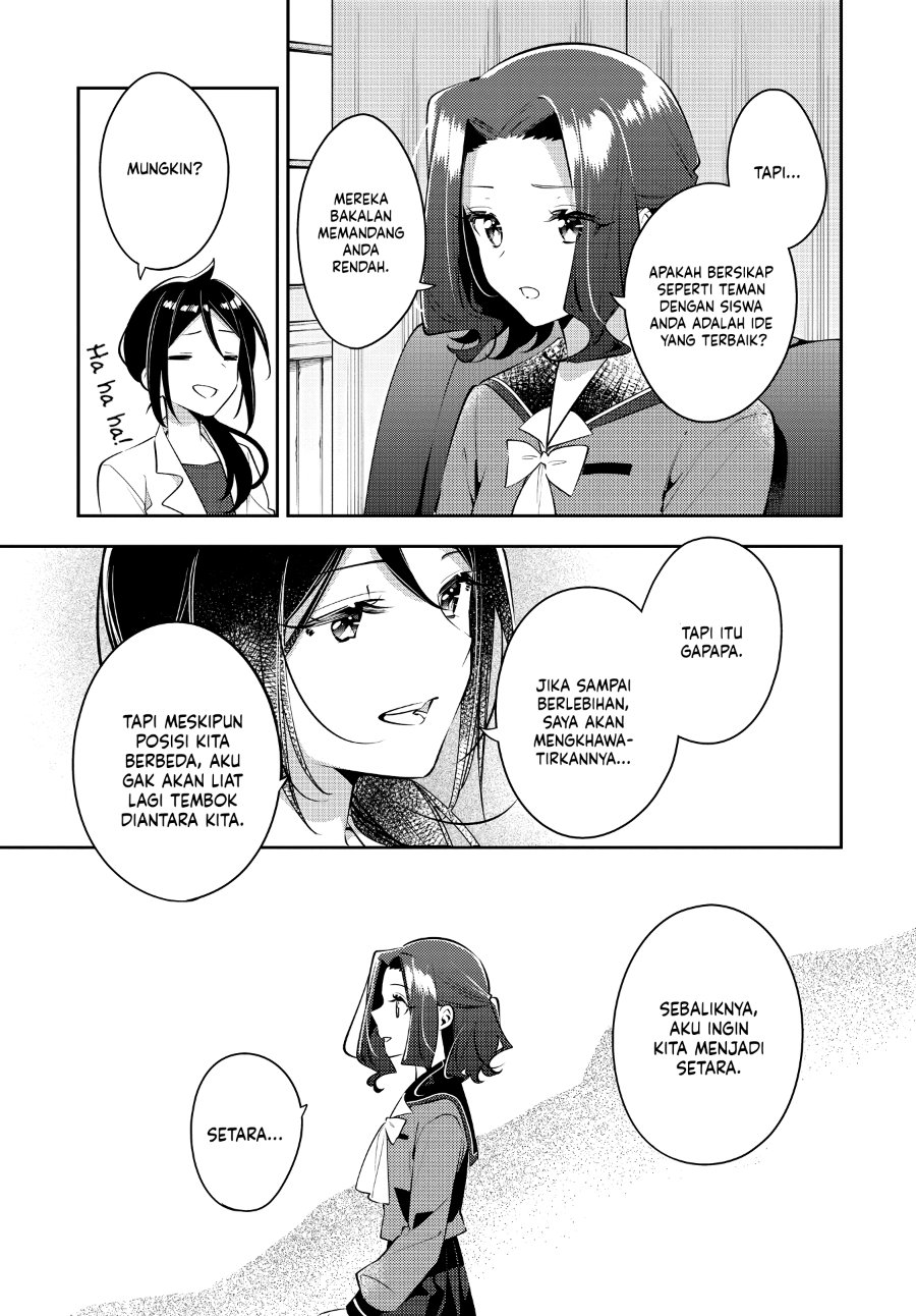 Anemone Is in Heat Chapter 35 - Page 17