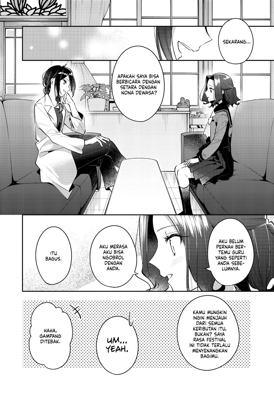 Anemone Is in Heat Chapter 35 - Page 18