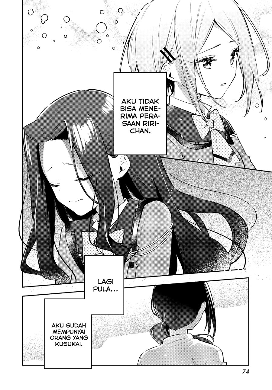 Anemone Is in Heat Chapter 35 - Page 2