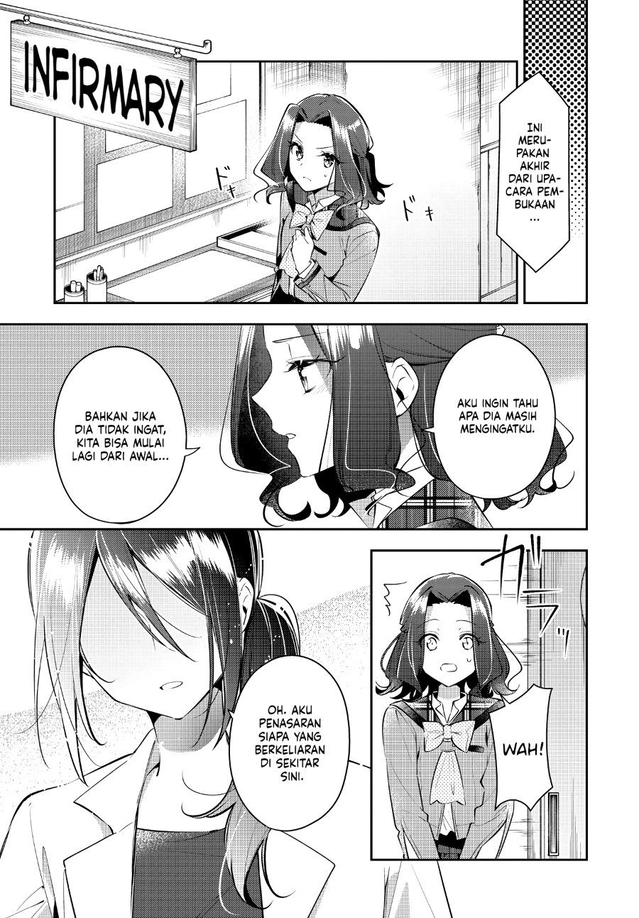Anemone Is in Heat Chapter 35 - Page 23