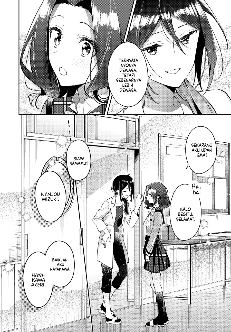 Anemone Is in Heat Chapter 35 - Page 24