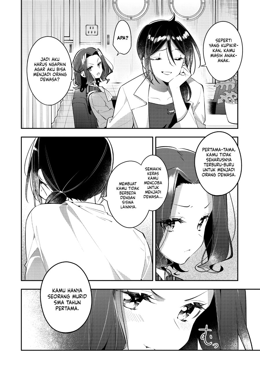 Anemone Is in Heat Chapter 35 - Page 26