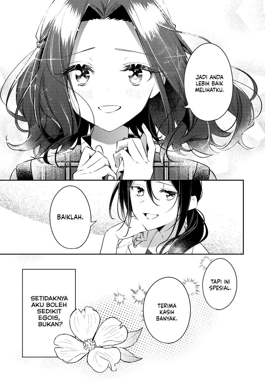 Anemone Is in Heat Chapter 35 - Page 31