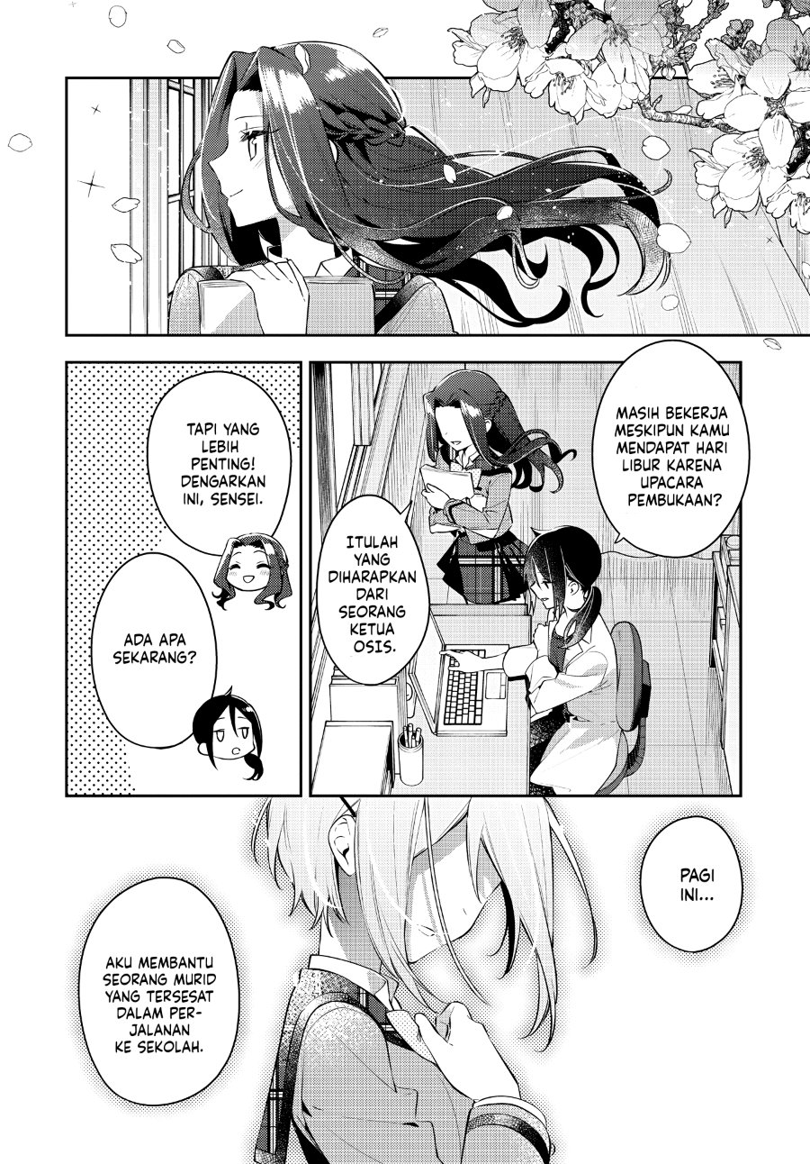 Anemone Is in Heat Chapter 35 - Page 32