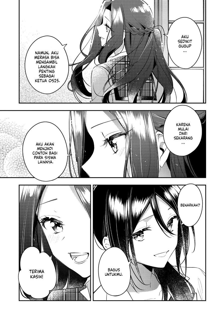 Anemone Is in Heat Chapter 35 - Page 33