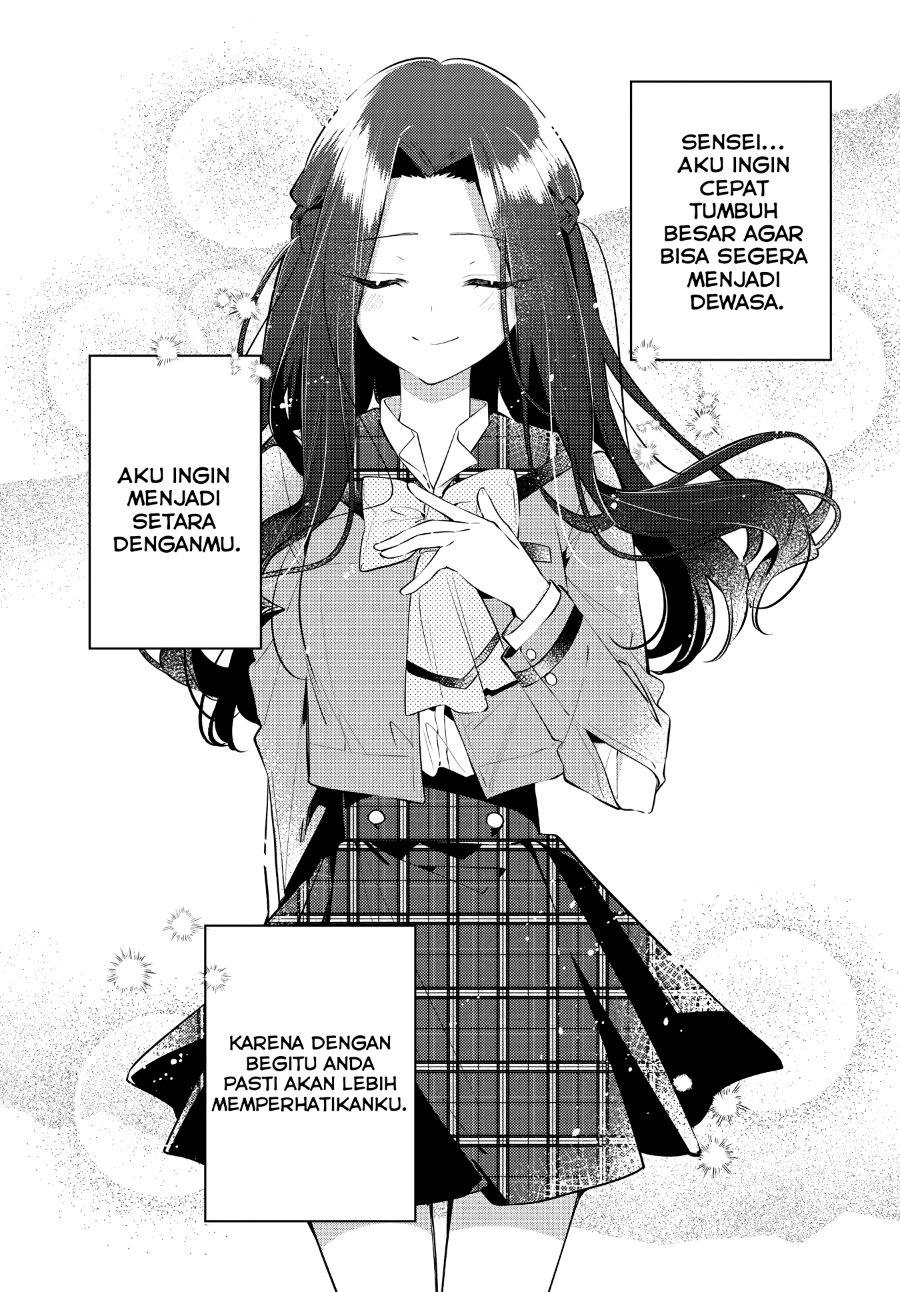 Anemone Is in Heat Chapter 35 - Page 34